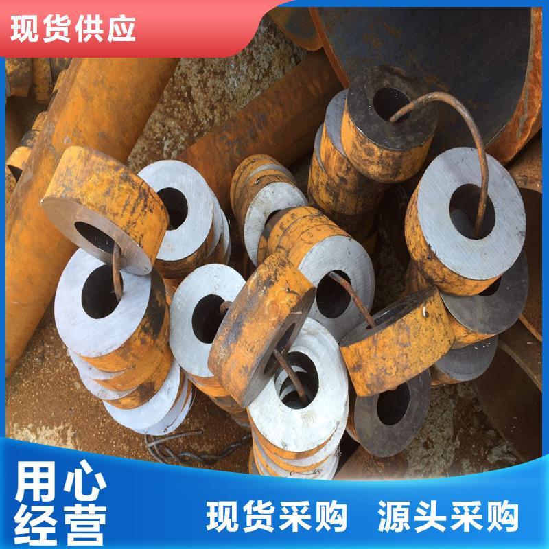 蚌埠钢管自动切割90*6 92*3 100*3厂家现货