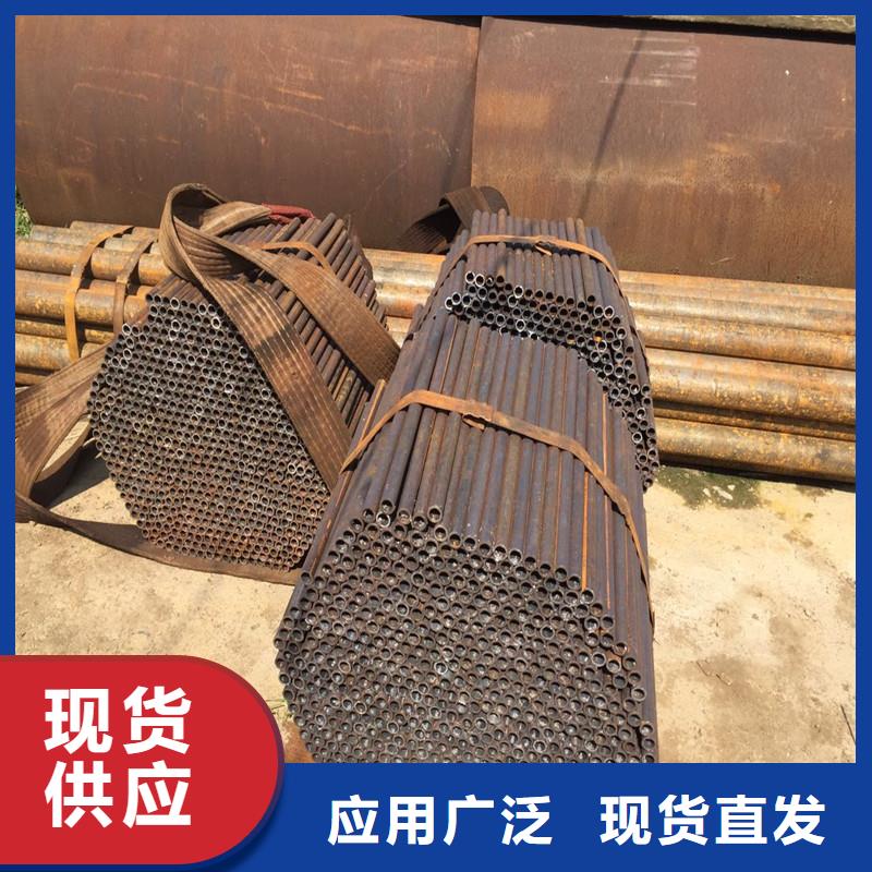 扬州无缝钢管切割壁厚钢管 大口径钢管厂家直销