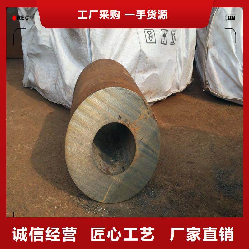 扬州数控切割精密钢管无缝钢管厂家现货