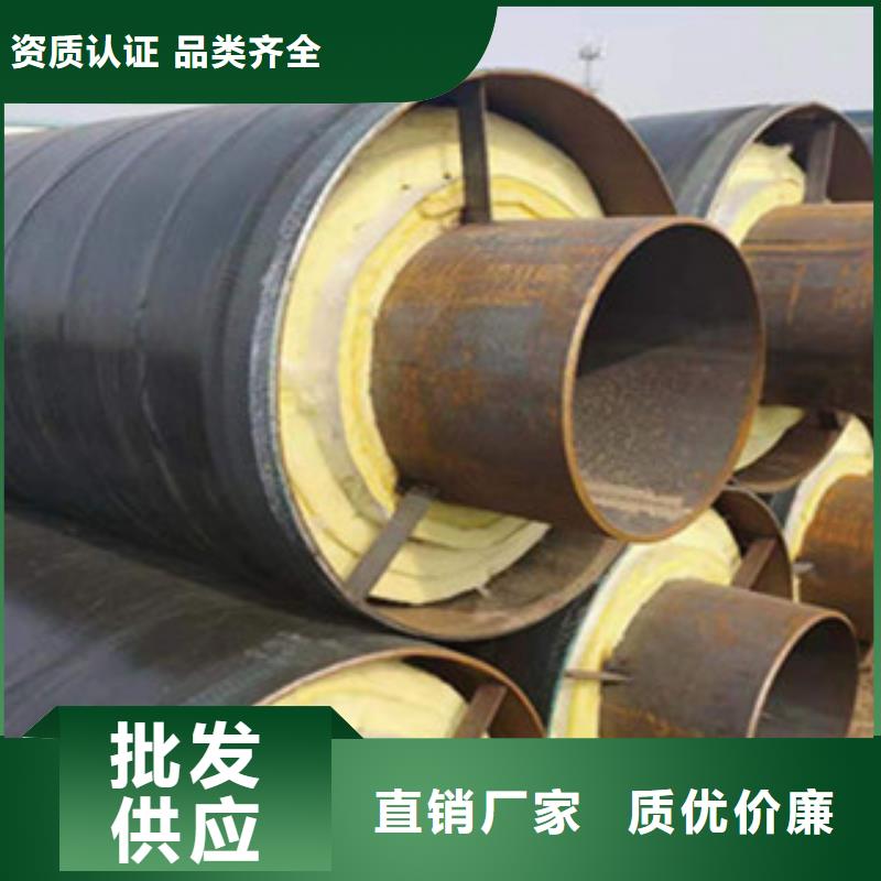 汉中硅酸铝保温管畅销全国