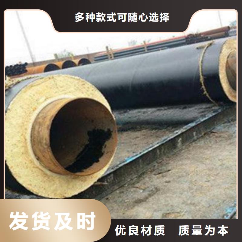 贺州钢套钢蒸汽保温管工程造价低