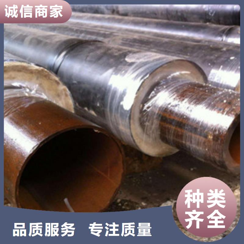 江苏直埋钢套钢保温管道新型节能产品
