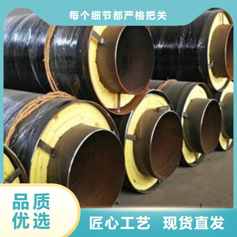 上海直埋钢套钢保温管道产销一体