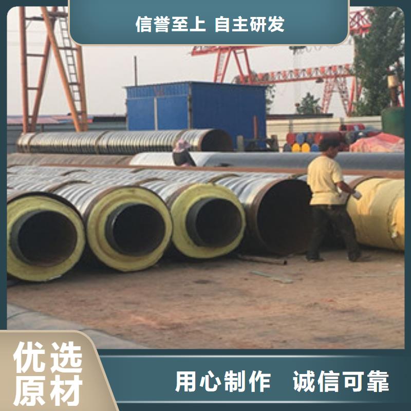 扬州钢套钢预制直埋保温管优势领先