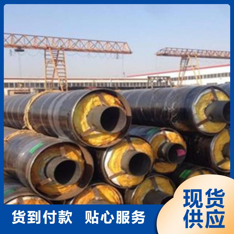 上海钢套钢直埋保温管低价销售