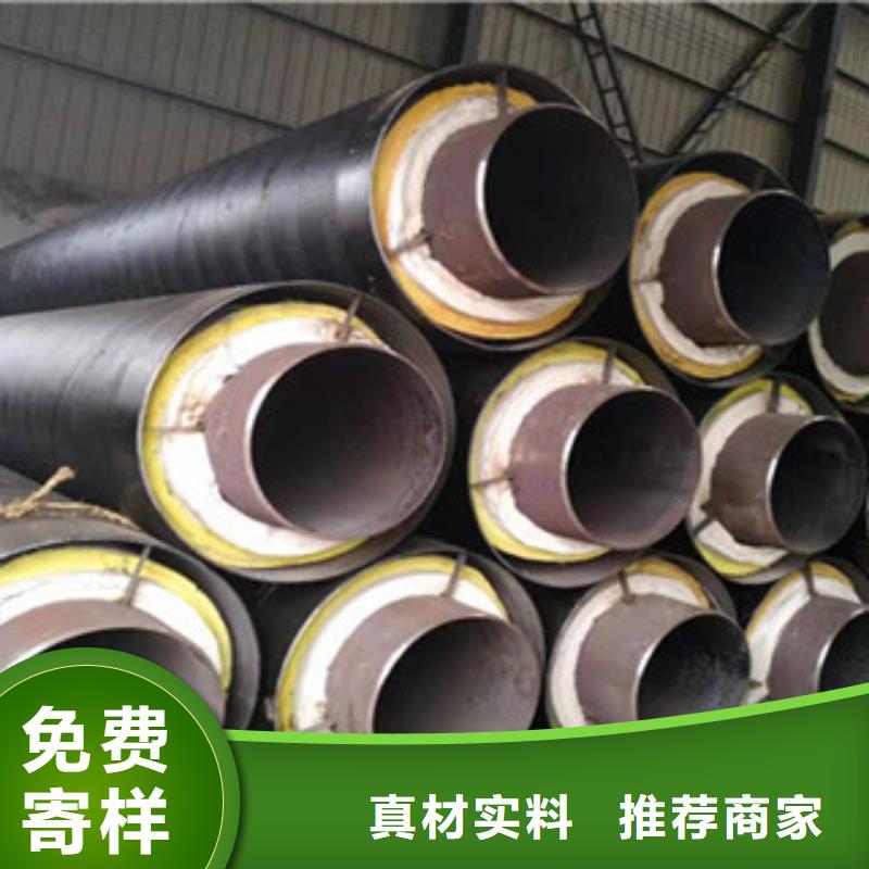 汉中预制钢套钢保温管畅销全国