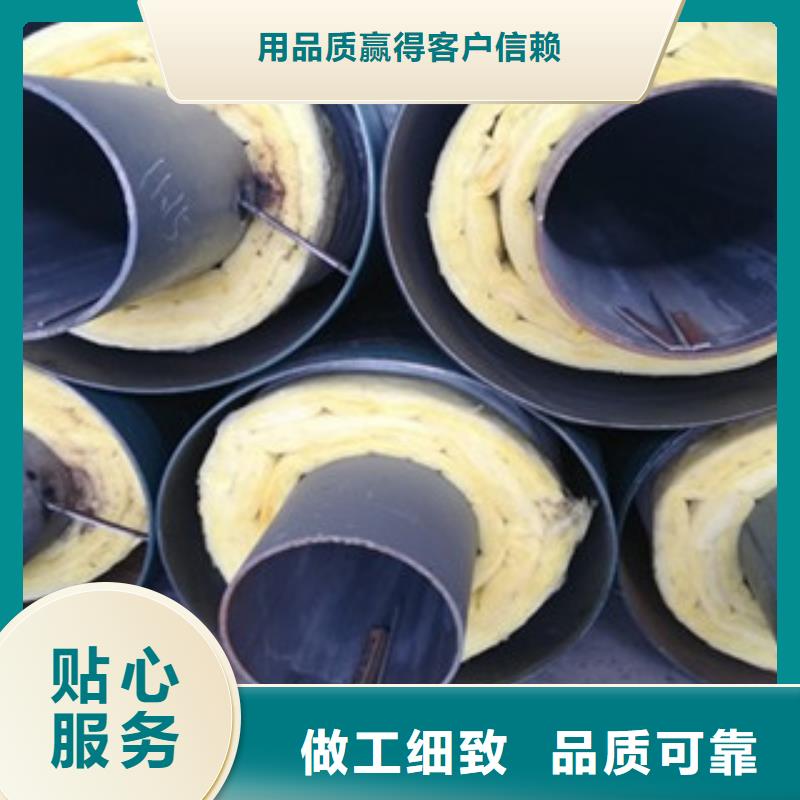 安庆保温防水端封供热管道厂商