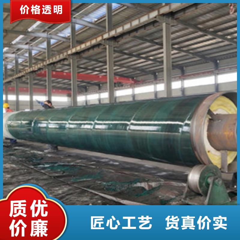 汉中硅酸铝保温管品质