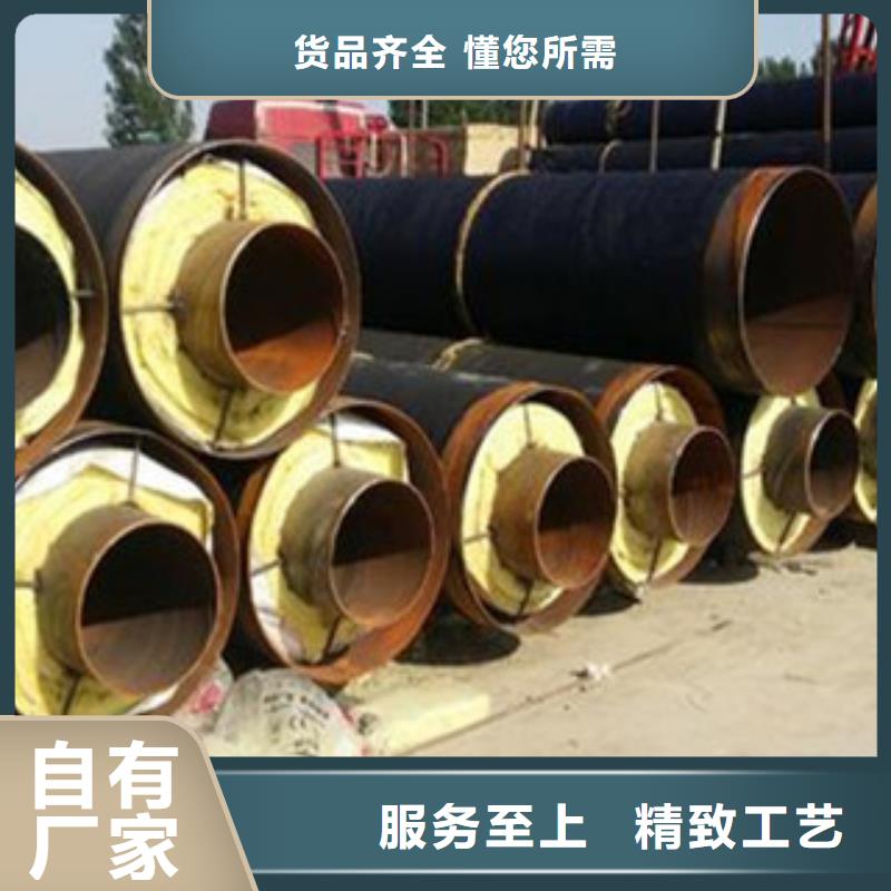 扬州加热蒸汽管道大型实体企业