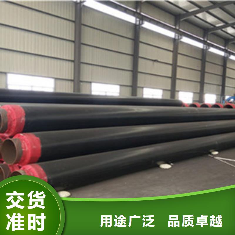 香港钢套钢预制直埋蒸汽保温管需求增加