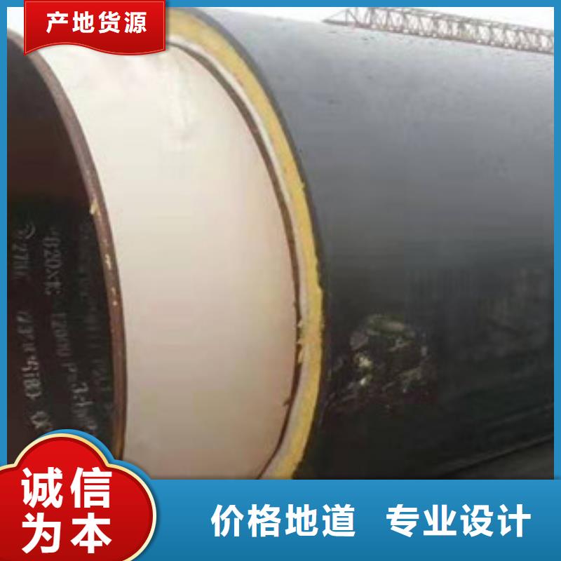 扬州预制钢套钢保温管厂家产品