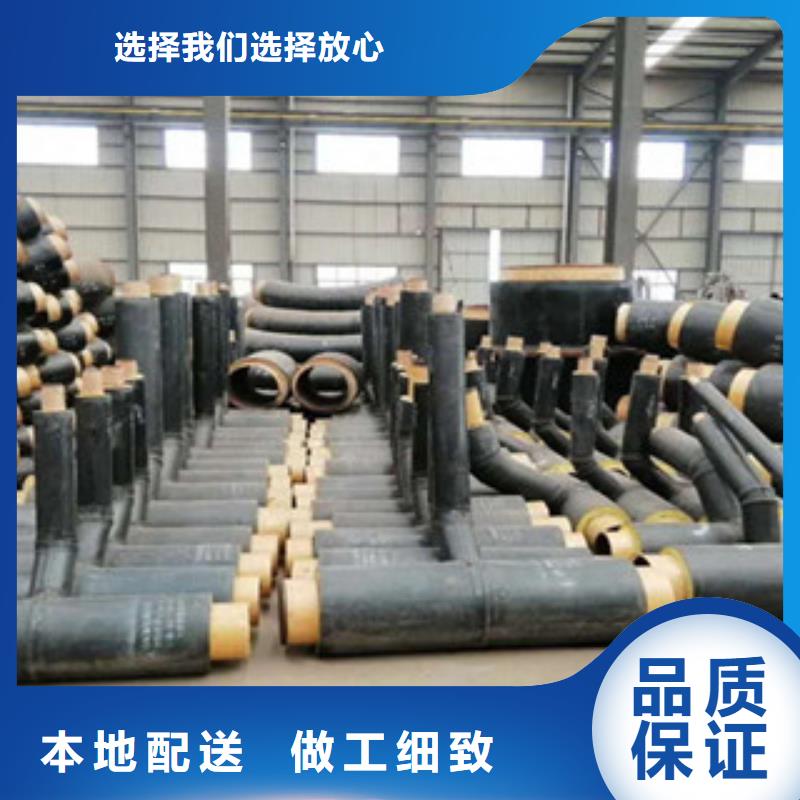 香港钢套钢预制直埋管保温技术