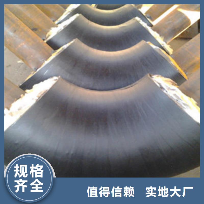 贺州直埋式钢套钢保温钢管优质服务
