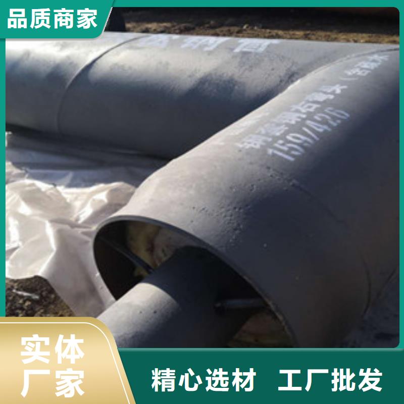 香港钢套钢保温防水端封专业厂家