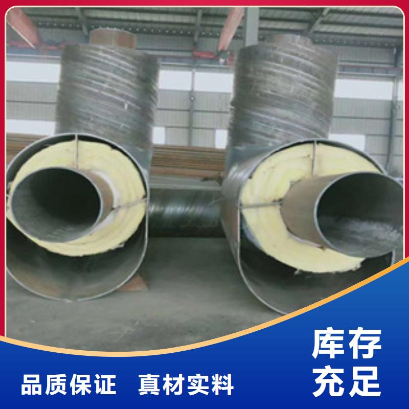 上海钢套钢蒸汽保温管服务周到