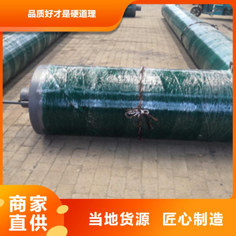 扬州钢套钢预制保温直埋蒸汽管道采用优势无缝钢管标准