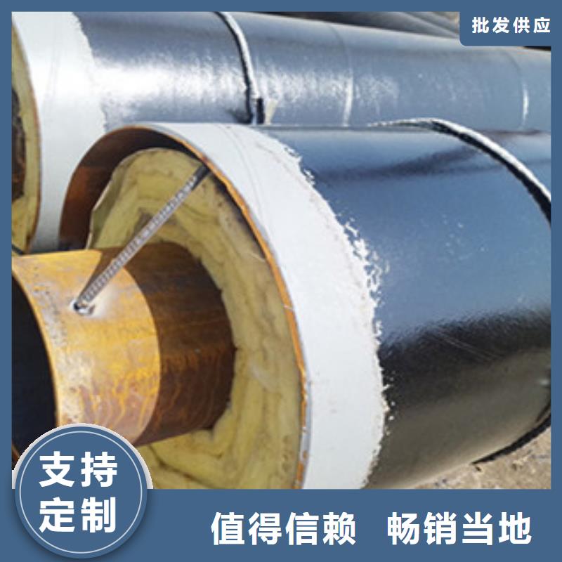 淮南直埋式钢套钢保温钢管规格型号