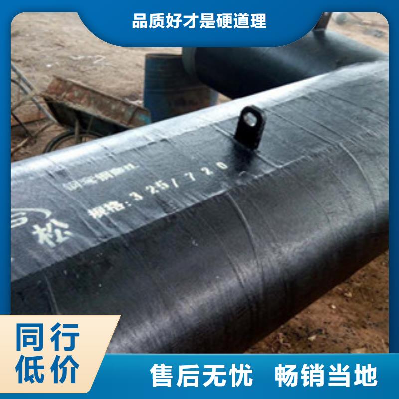 香港预制钢套钢外固定支架特价批发