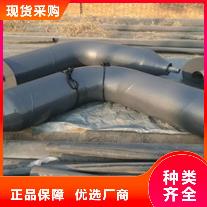上海外滑动式钢套钢保温管量大从优