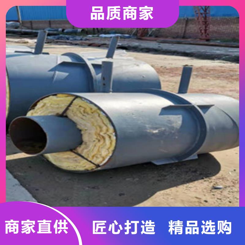淮北蒸汽连续疏水装置（架空）标准长度1米