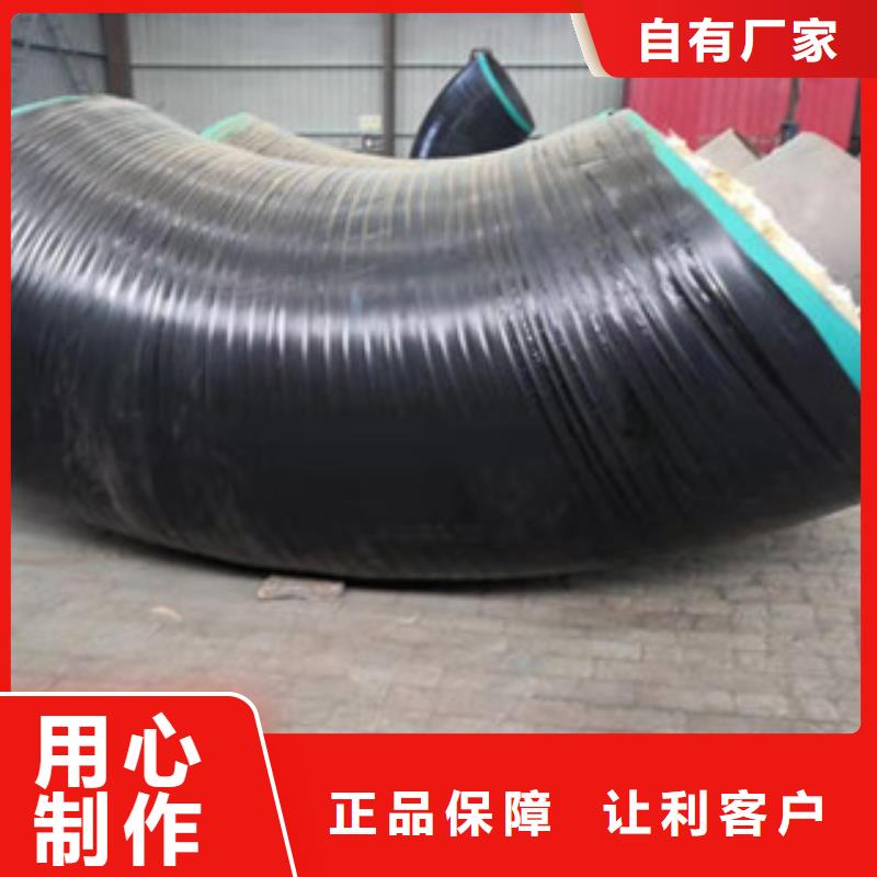 青岛直埋式蒸汽钢套钢保温固定采用优势无缝钢管标准