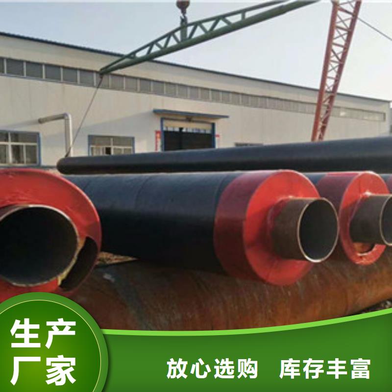 沧州钢套钢直埋蒸汽管（含导向滑动支架）采购商机