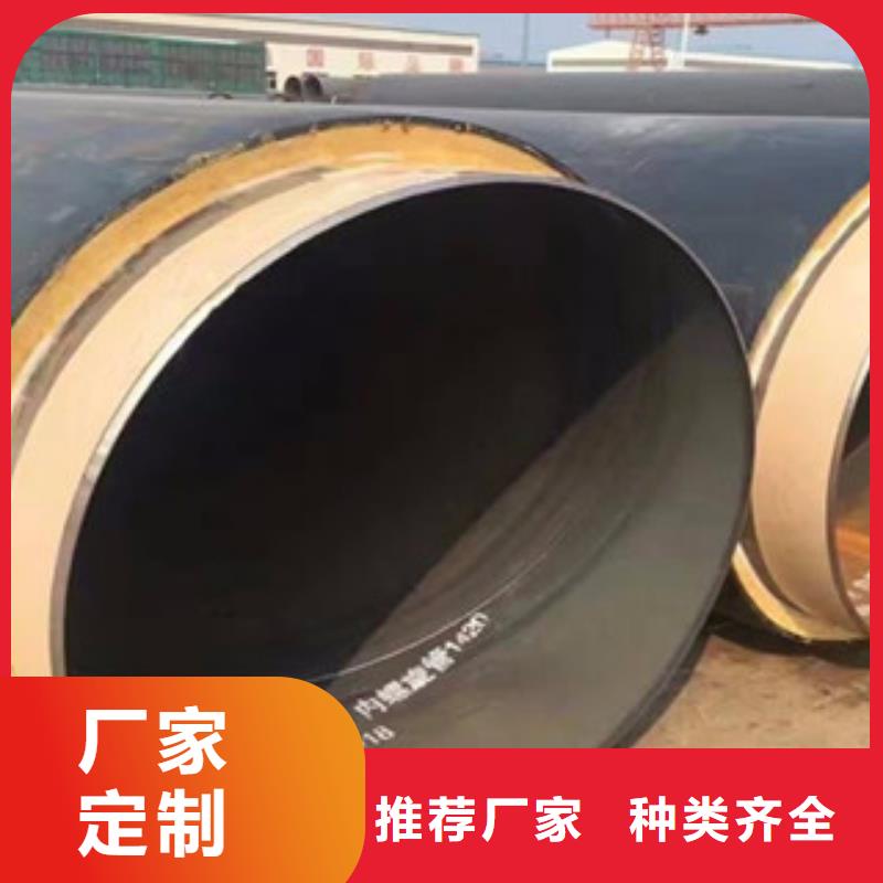 台湾钢套钢预制保温弯管固定节成品