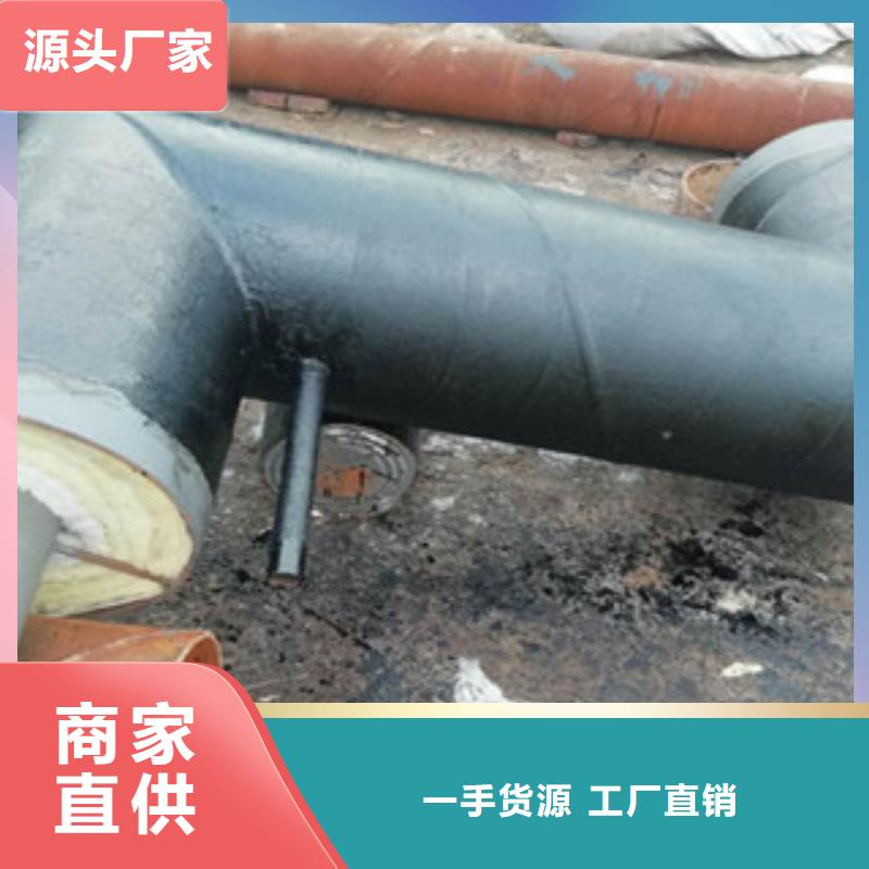 临沧钢套钢预制保温出地弯管需求增加
