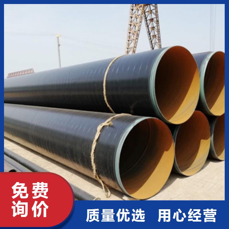 香港预制直埋保温钢管首选产品