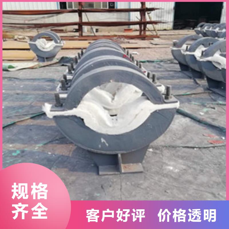 汉中钢套钢隔热管托国家标准研发