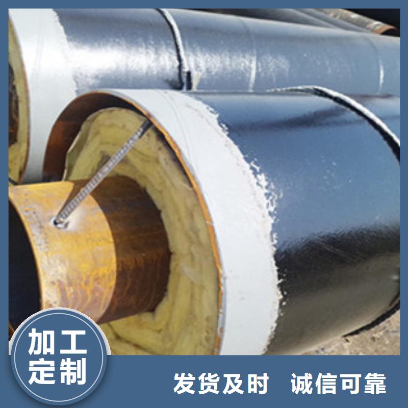 道县钢套钢保温疏水节实体化的发展