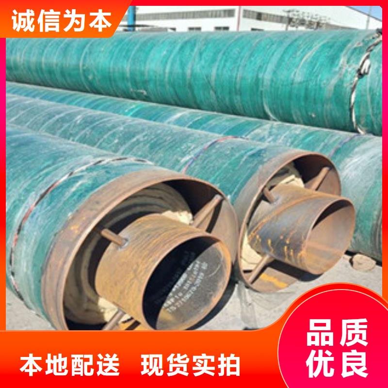 汉中钢套钢保温疏水装置综合性生产