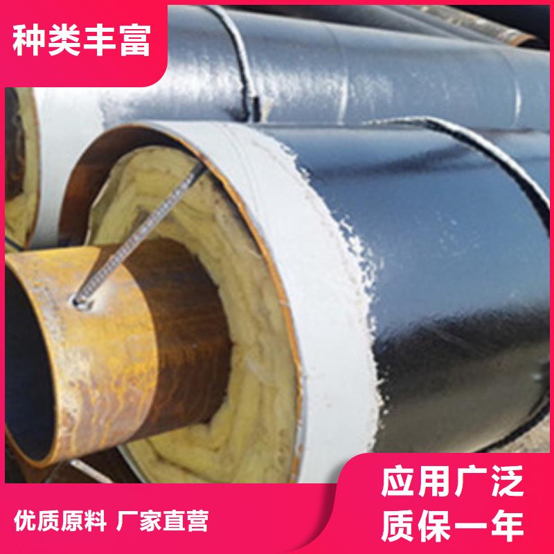 宁县钢套钢保温管实体化的发展