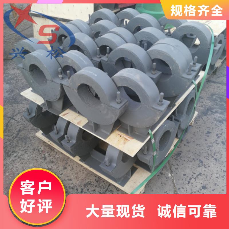广河优质钢套钢隔热管托综合性生产