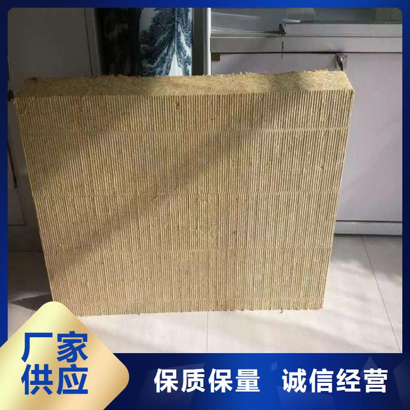 西安矿棉吸音板生产厂家