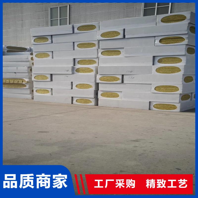上海国标岩棉板生产厂家