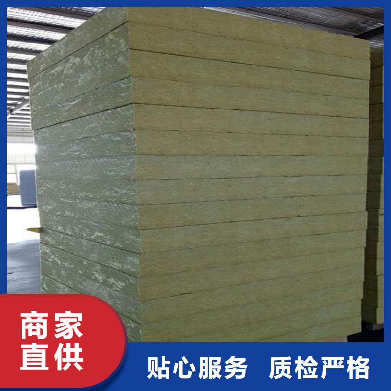 合肥铝箔纸岩棉保温板厂家