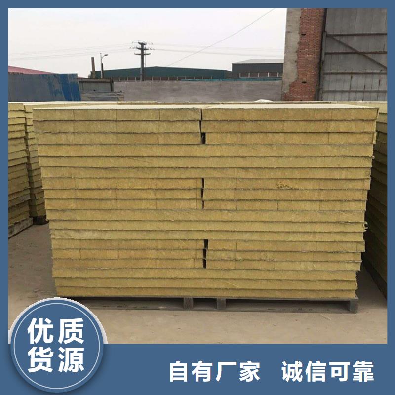 广安人工砂浆复合板生产厂家