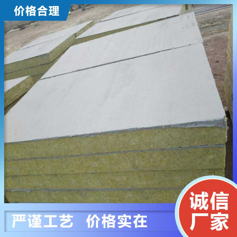 西安人工砂浆复合板公司
