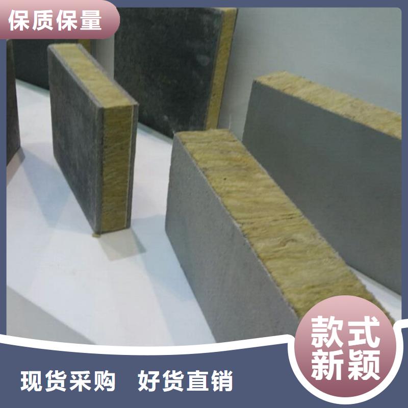 锡林郭勒人工砂浆复合板生产厂家
