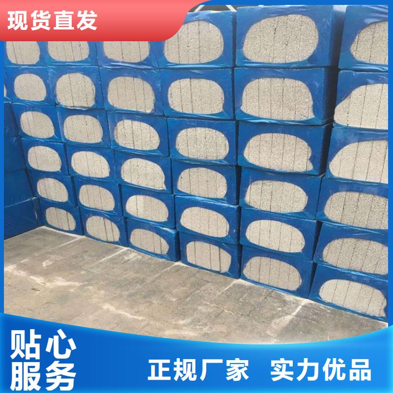 忻州新型水泥发泡板厂家及价格