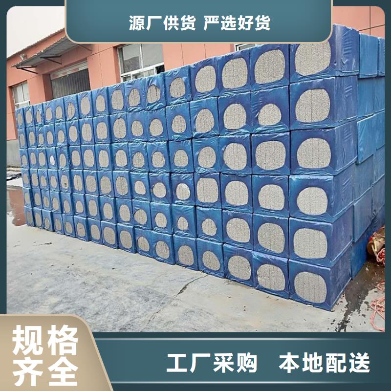 忻州外墙发泡水泥板厂家