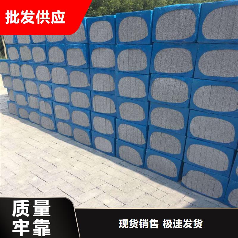 萍乡水泥发泡隔墙板生产厂家