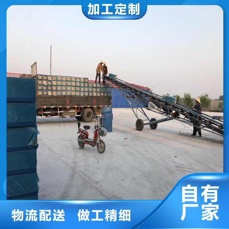 上海水泥发泡板厂商