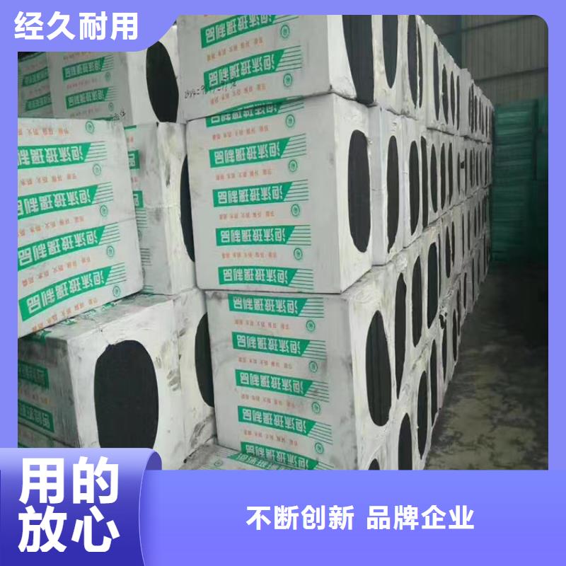 郑州国标泡沫玻璃保温板公司
