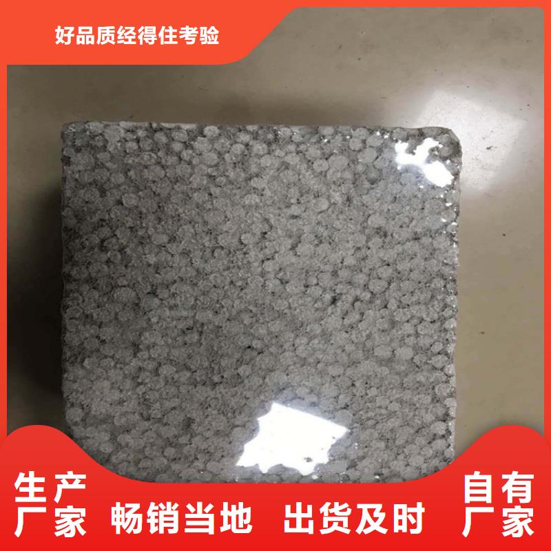 合肥保温硅质板生产厂家