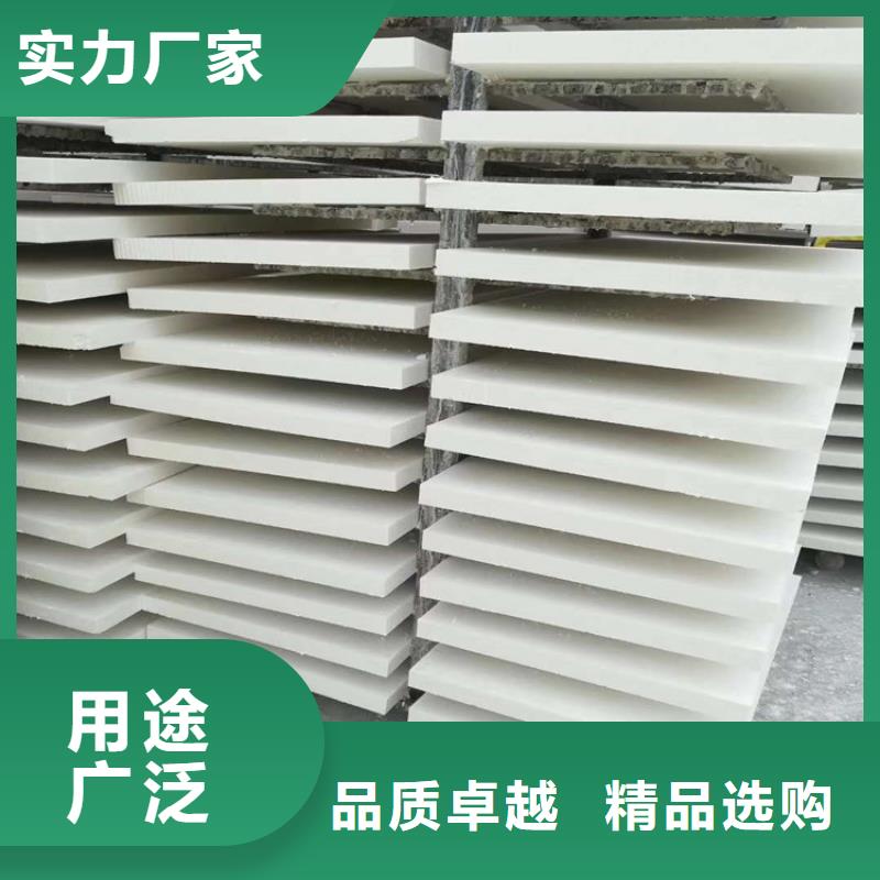 杭州保温硅质板厂家直销
