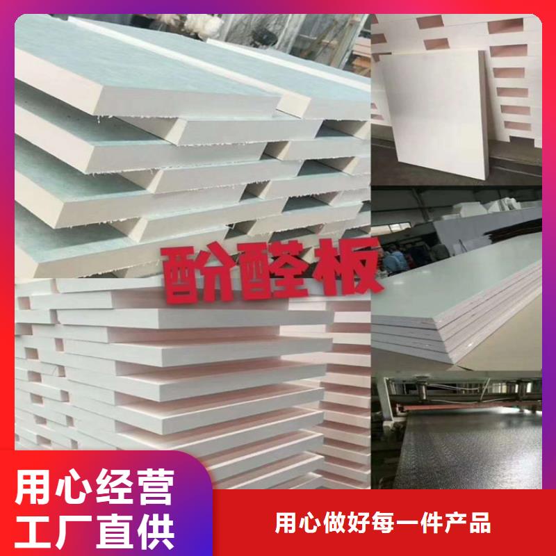 蚌埠硅质聚合聚苯板生产厂家