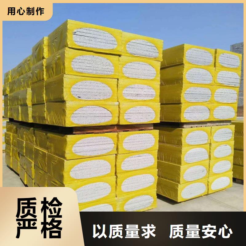 上海保温硅质板厂家新价格