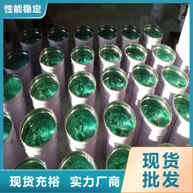 阳泉树脂玻璃鳞片胶泥施工生产厂家